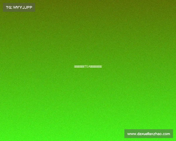 电竞奥斯卡盛典TGA巅峰之战燃爆全场