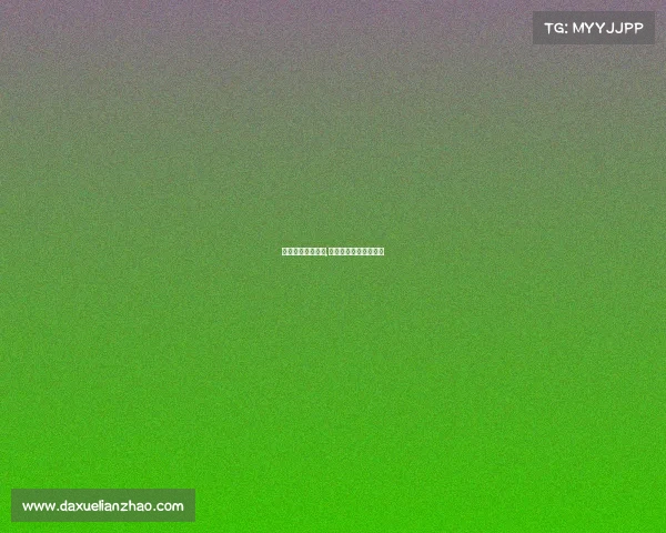 贵州电子竞技联盟,贵州电子竞技职业学校